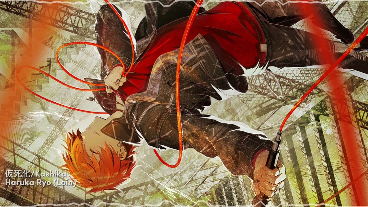 仮死化/Kashika - Haruka Ryo (Loin) | Instrumental/Off vocal