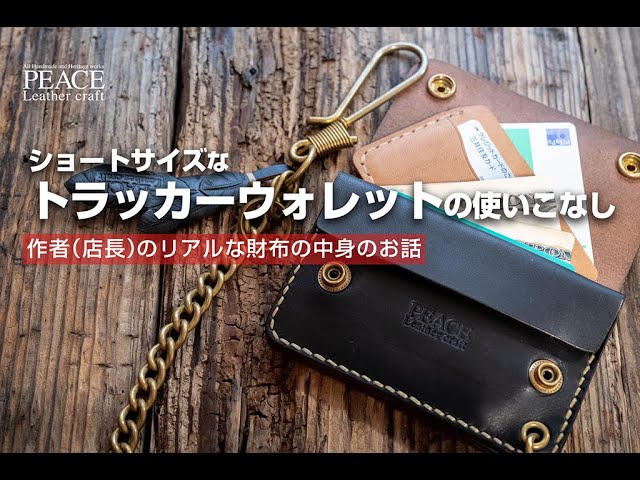 The store manager, who is also a user, talks about how to use a