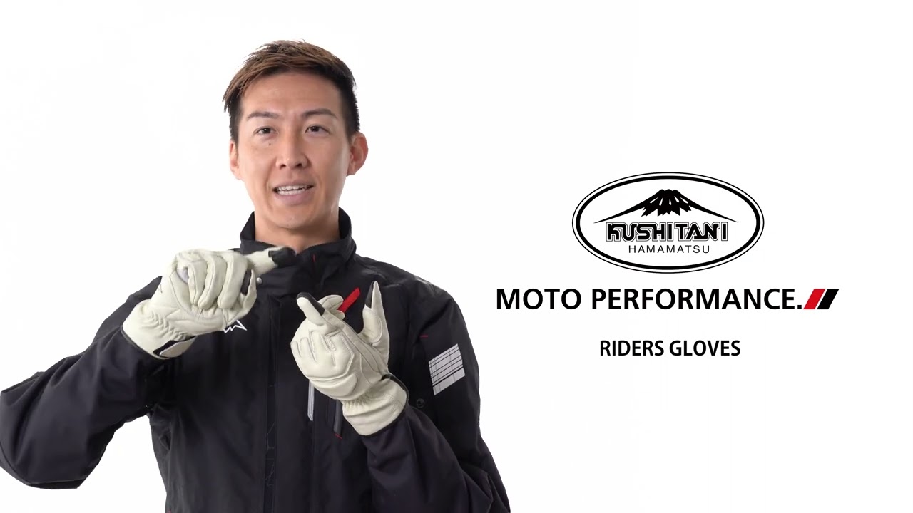 K-5347 ライダースグローブ | RIDERS GLOVES - YouTube