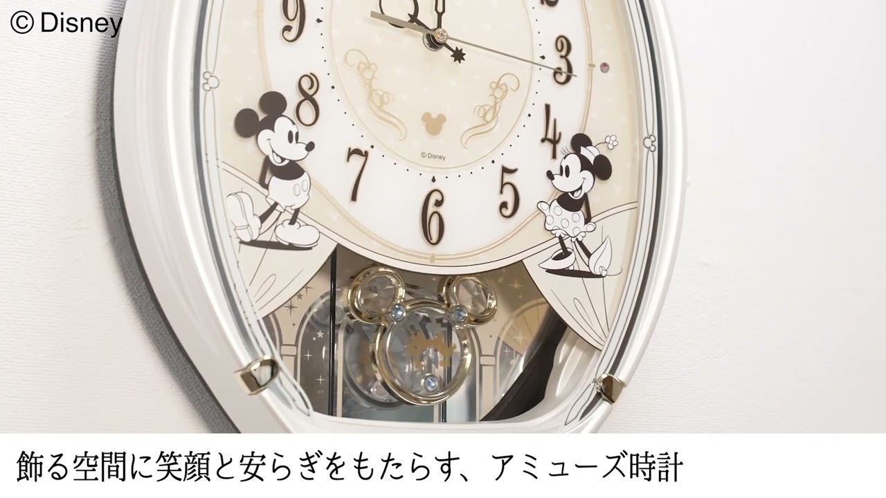 ビックカメラ】セイコー提供 からくり時計 【Disney Time（ディズニー