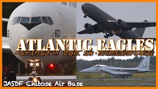Atlantic Eagles〜おかえりなさい！！初の北米・欧州4カ国親善訪問から