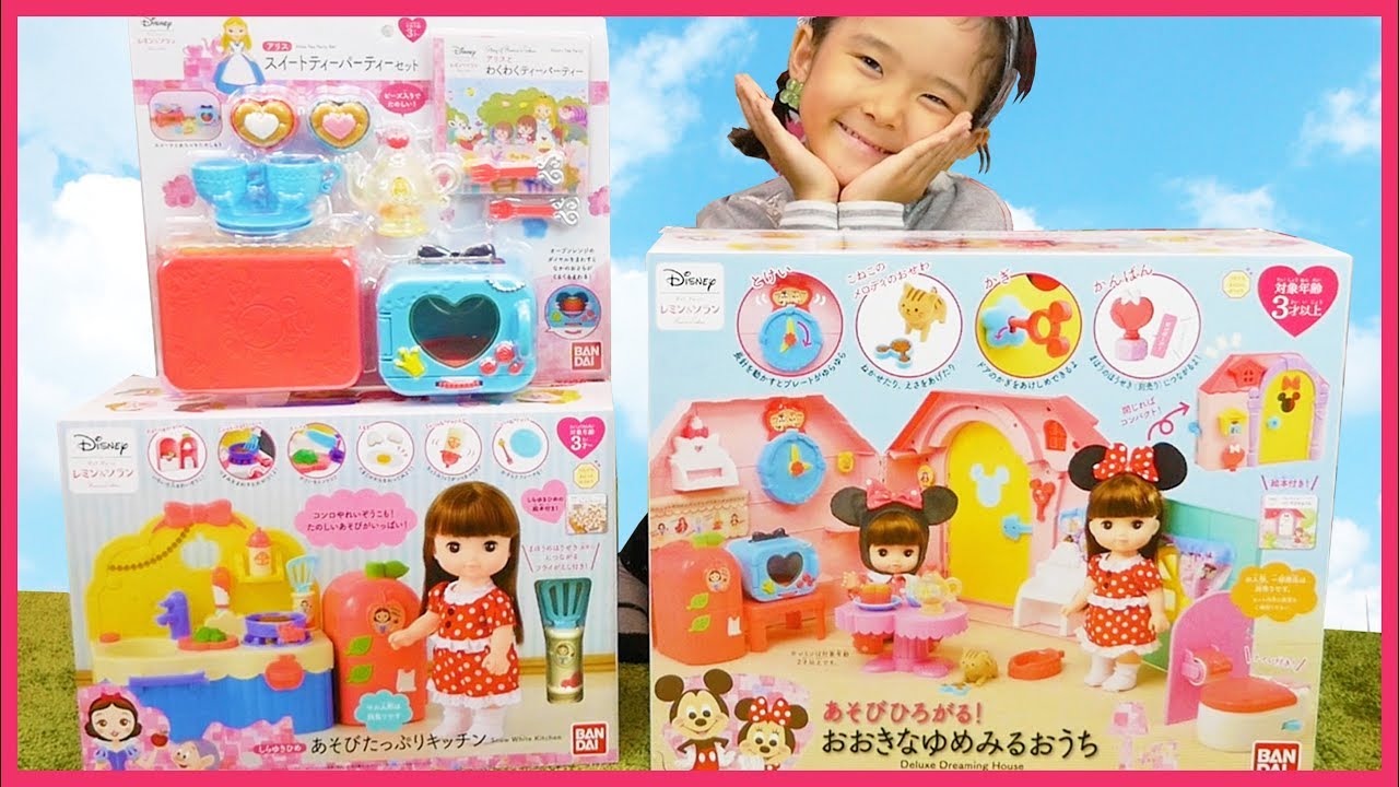 Remin & Solan New Big Disney House & Kitchen! Mellchan Japanese