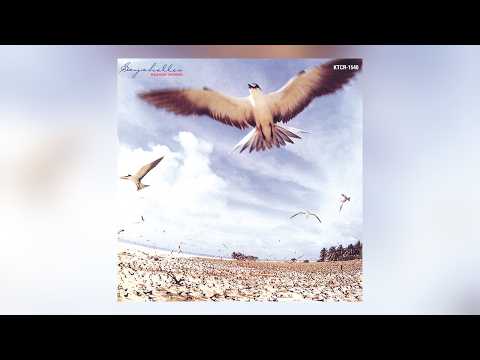 高中正義 – Seychelles – Vinyl (LP, Album, Stereo), 1976 [r4262911