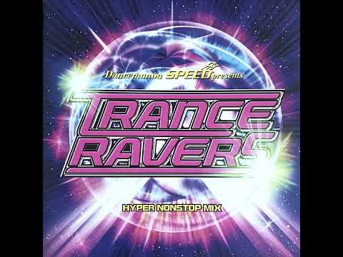 Dancemania Speed Presents Trance Ravers – CD (Compilation, Mixed