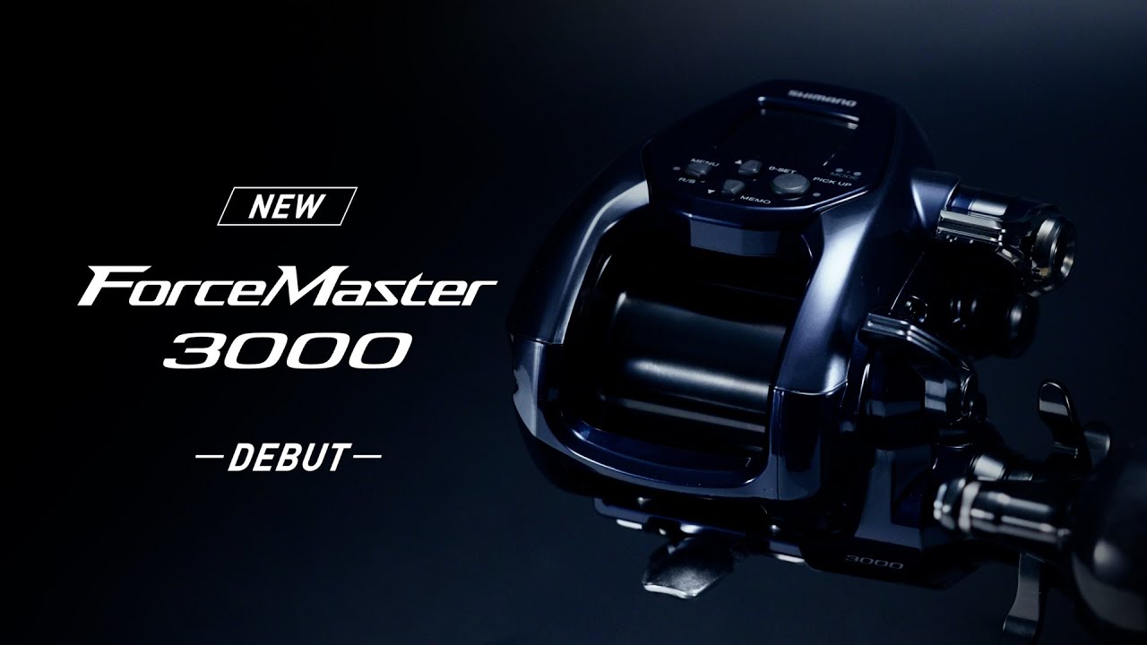 ダイジェスト編】フォースマスター3000 × 泳がせ釣り・沖イカ - YouTube