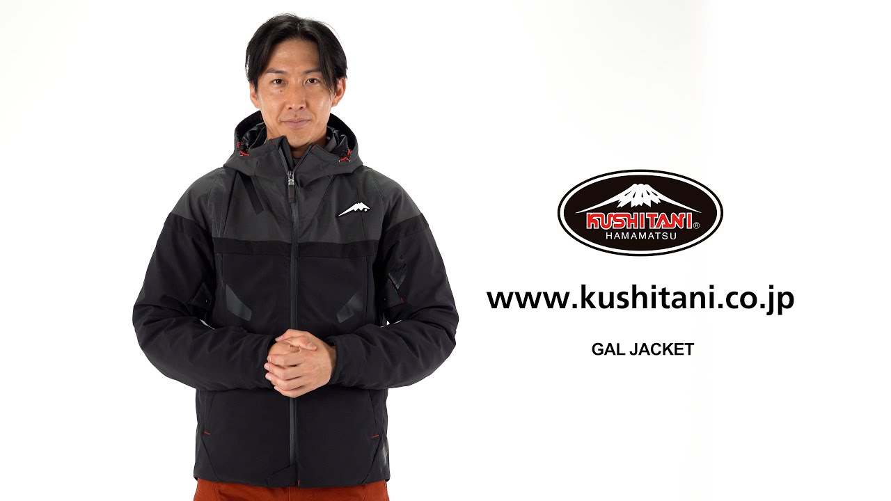 KUSHITANI クシタニ K2819 ガルジャケット - YouTube