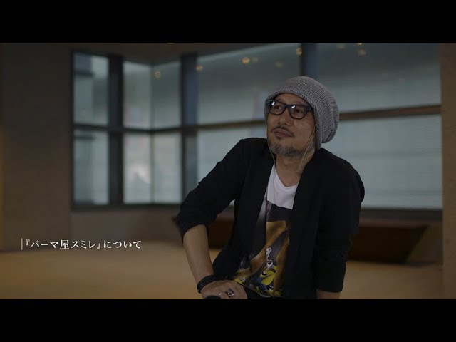 新国立劇場20周年】千葉哲也 メッセージ - YouTube