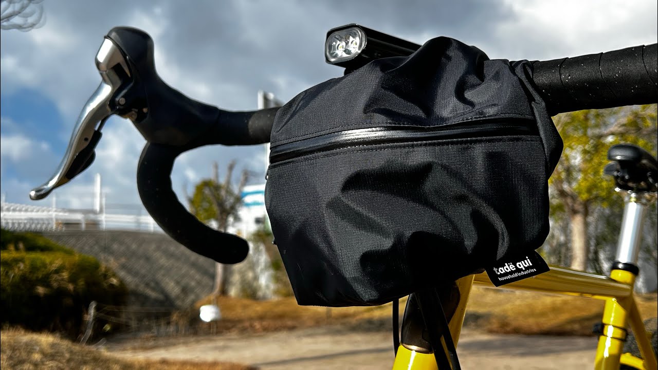 The new standard for front bags! Discover the appeal of the [tade