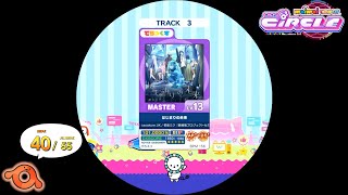 maimai外部出力】はじまりの未来 MASTER 理論値AP - YouTube