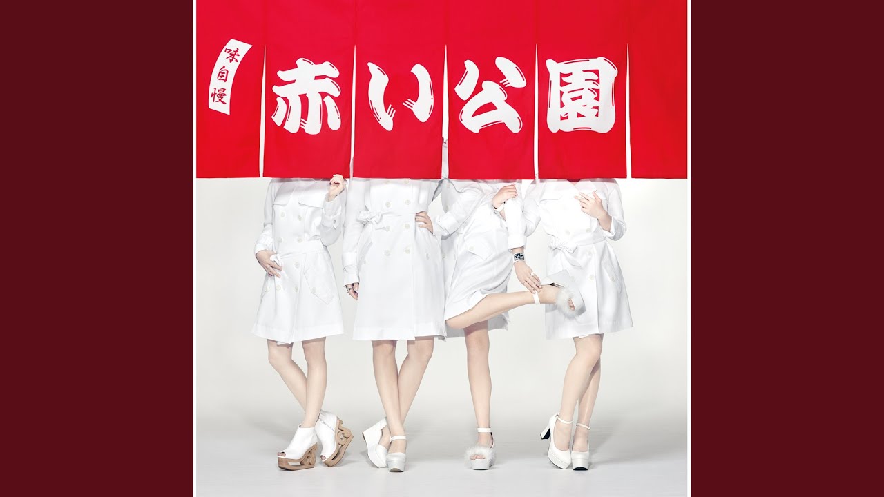 Aooo Demo CD『Demooo』全曲トレーラー - YouTube