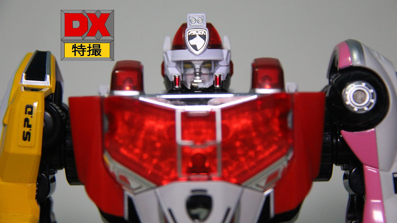 DX Dekaranger Robo review 特捜 合体 デカレンジャーロボ - YouTube