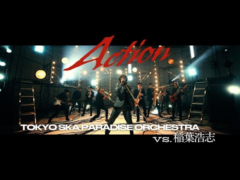 東京スカパラダイスオーケストラ、3/4にリリースする25周年記念ベスト