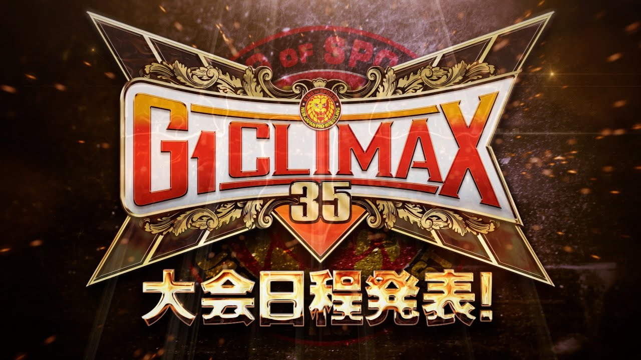 新日本プロレス】G1 CLIMAX 35 大会日程発表 - YouTube