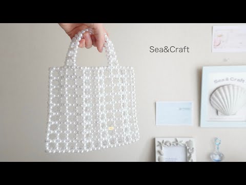 Beaded bag】チェーンを付けてショルダーにしても可愛い、おでかけ