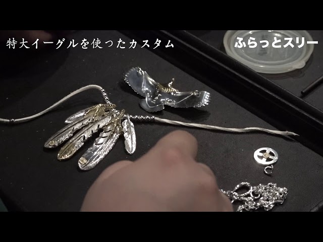 tady&king goro's] Tady&King Goro's Custom with Tady&King's