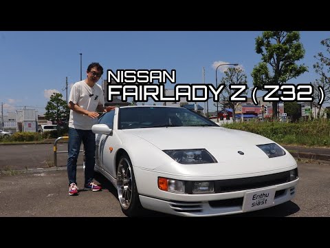 NISSAN Fairlady ZX 3.0 Twin Turbo 1997 model 59,000 km - YouTube