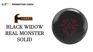 ハンマー ブラックウィドー リアルモンスターソリッド (PARKLANES PRO