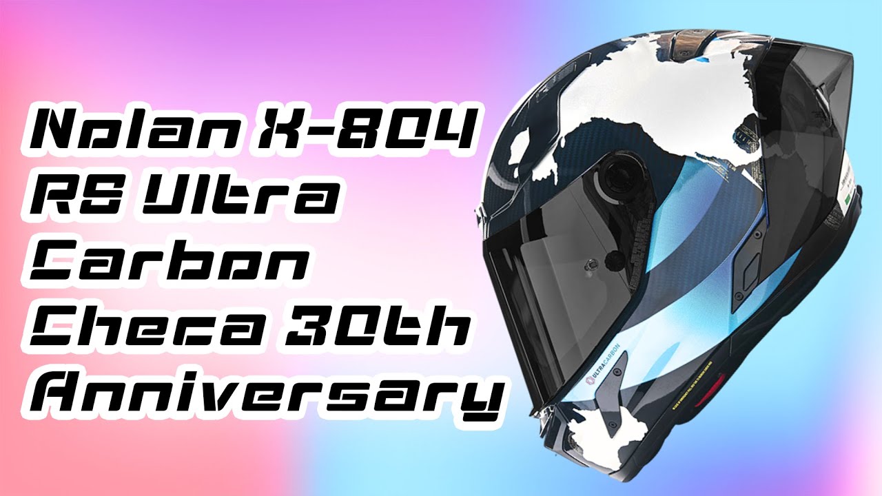 ノーラン X-804 RS ウルトラカーボン チェカ 30周年記念 | MotoStorm [jp]