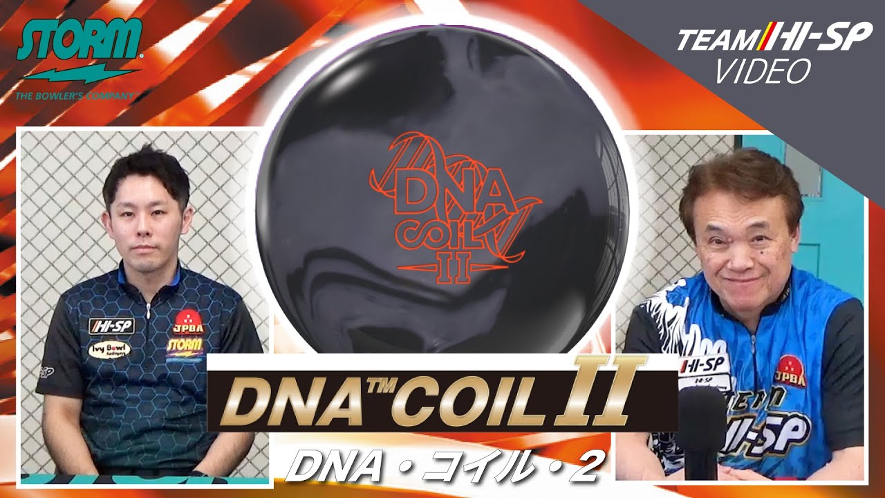 DNA・コイル・2【DNA COIL Ⅱ】/STORM - YouTube
