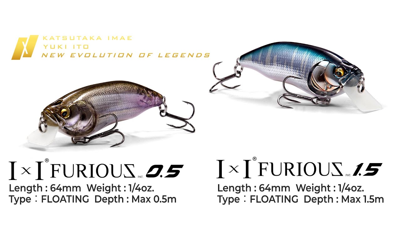 予約：4月末～5月末発送】IXI FURIOUS 1.5 FA ゴーストカワムツ