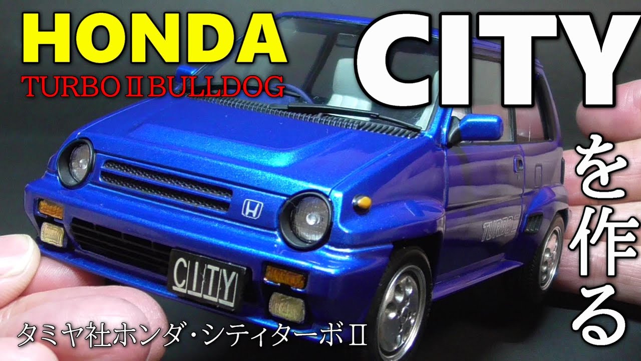 2025年1月まさかのターボ1再販決定】40年前のデカールは生きている