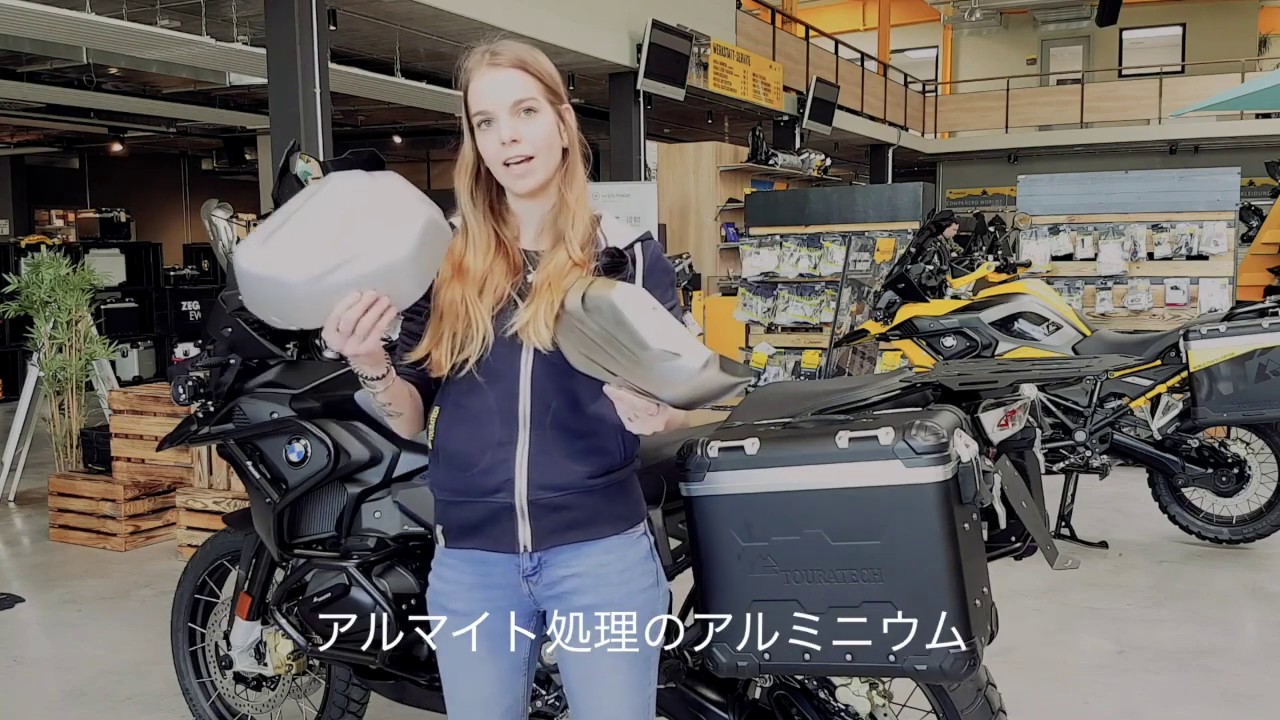 シリンダーヘッドカバー（ステンレスシルバー）R1250GS,R,RS,RT