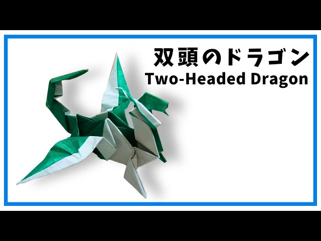 Origami Paper Double-headed dragon 3D and cool made from a single
