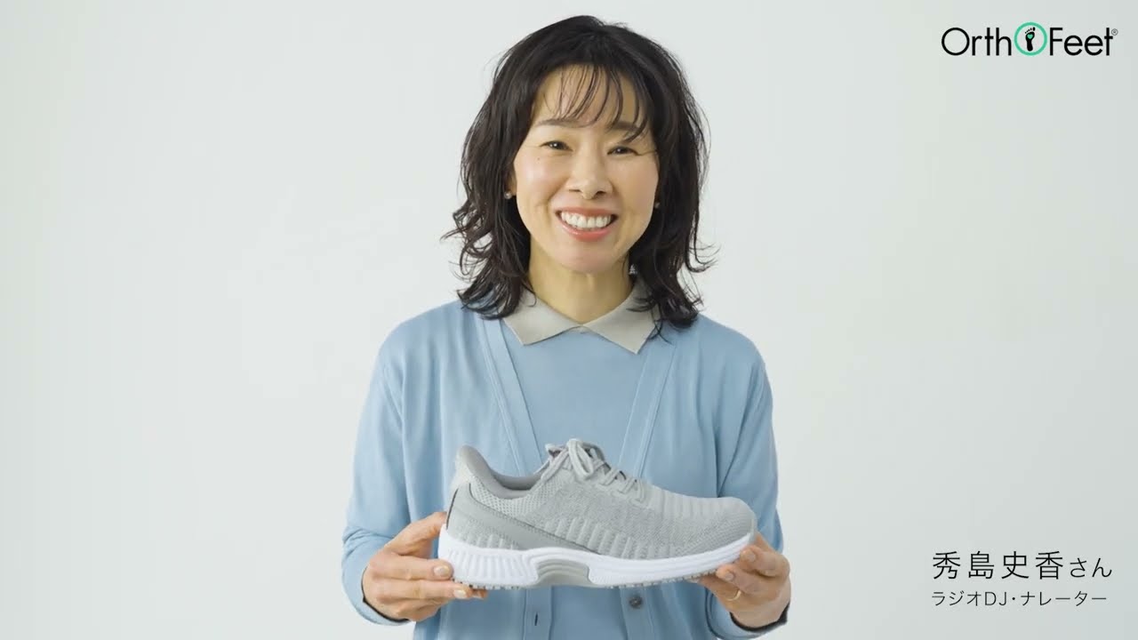 Orthofeet】オーソフィート「プレミアムハンズフリーシューズ」編 (40