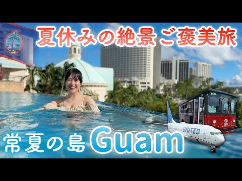 しおねる - YouTube