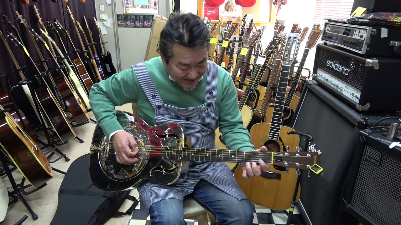 Johnson AXL-998 Resonator Guitar Frontier - YouTube