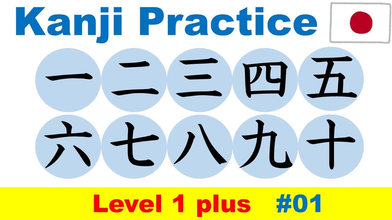 MEISHO 侍 アイアン 三/四/五/六/七/八/九/拾/寄/砂 漢数字表記