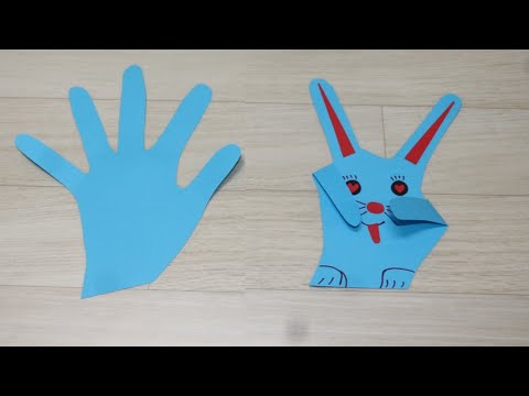 A4 Size Paper Handprint Bunnies (Rabbit) | Easy Craft cutting