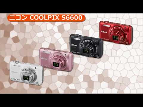ニコン COOLPIX S6600 PK シルキーピンク | コンパクトデジタルカメラ