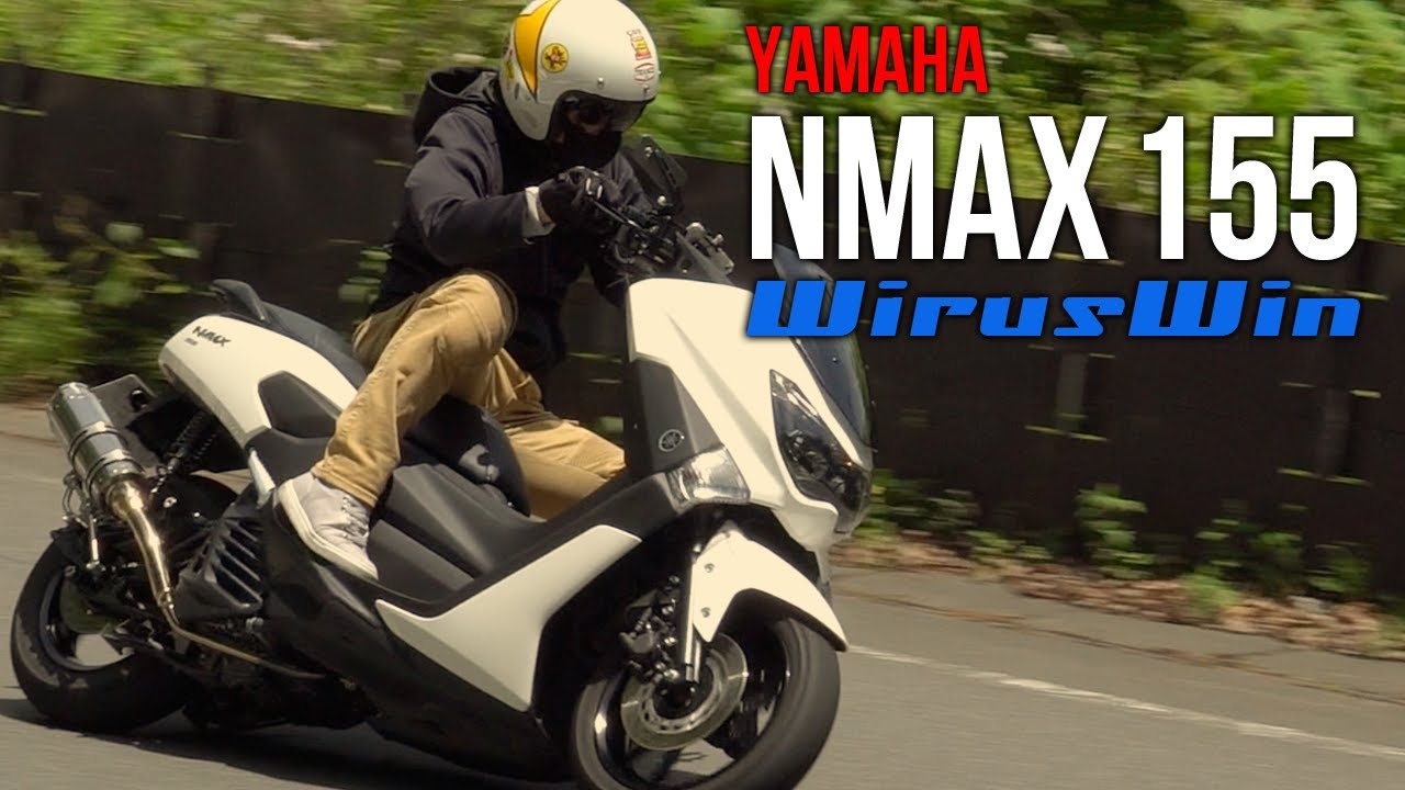 YAMAHA NMAX155 WirusWin Muffler ウイルズウィン ロイヤルマフラー