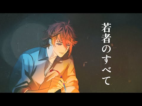 hqdefault.jpg?v=68b3d78d