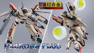 DX CHOGOKIN YF-19 EXCALIBUR (ISAMU ALVA DYSON USE) / MACROSS Plus