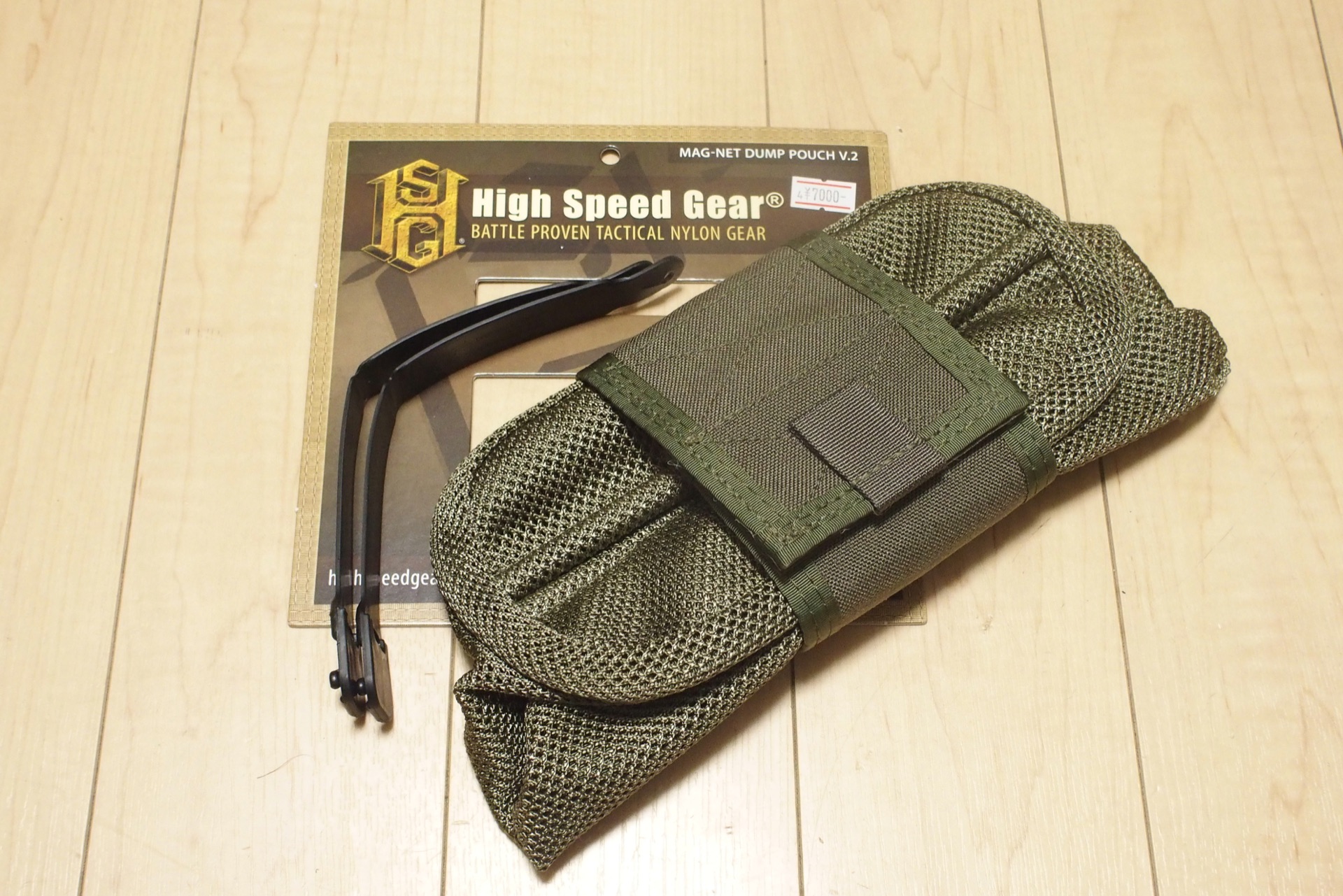 ハイスピードギアの新作ダンプポーチ、MAG-NET DUMP POUCH V.2を買って