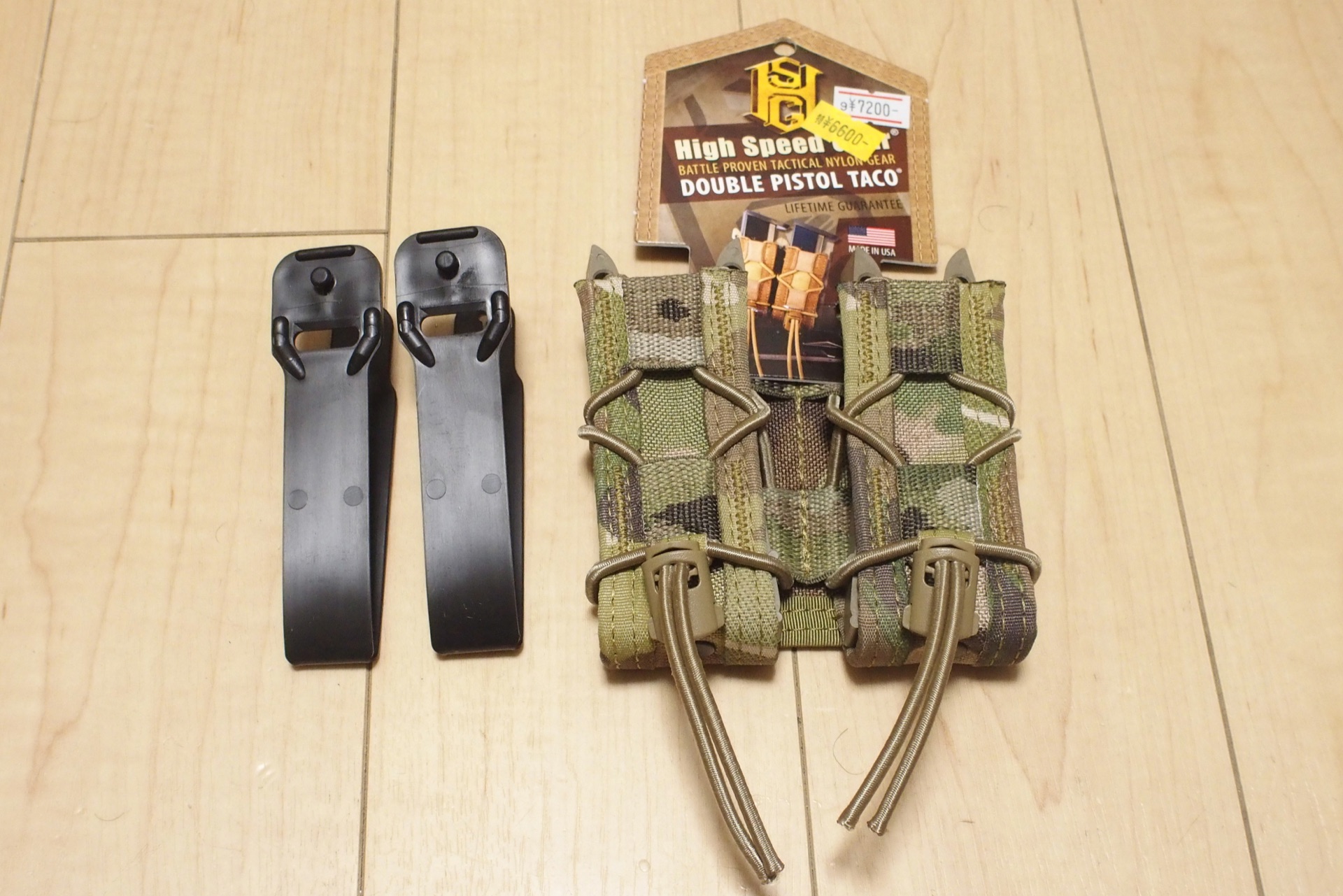 ハイスピードギア ダブル ピストル TACOポーチ(マルチカム)を買いまし