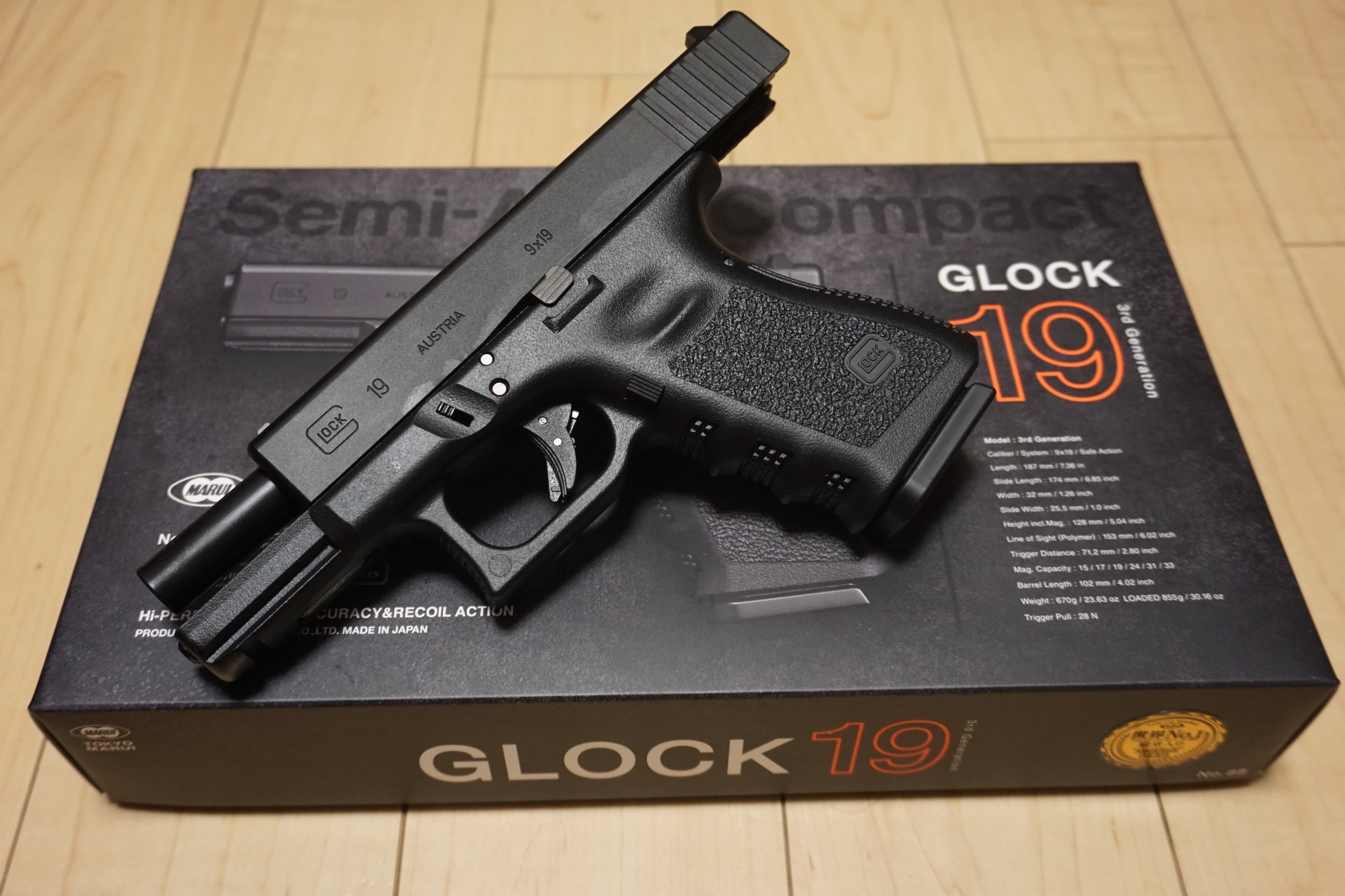 東京マルイ ガスブローバックハンドガン Glock19を買ってみた