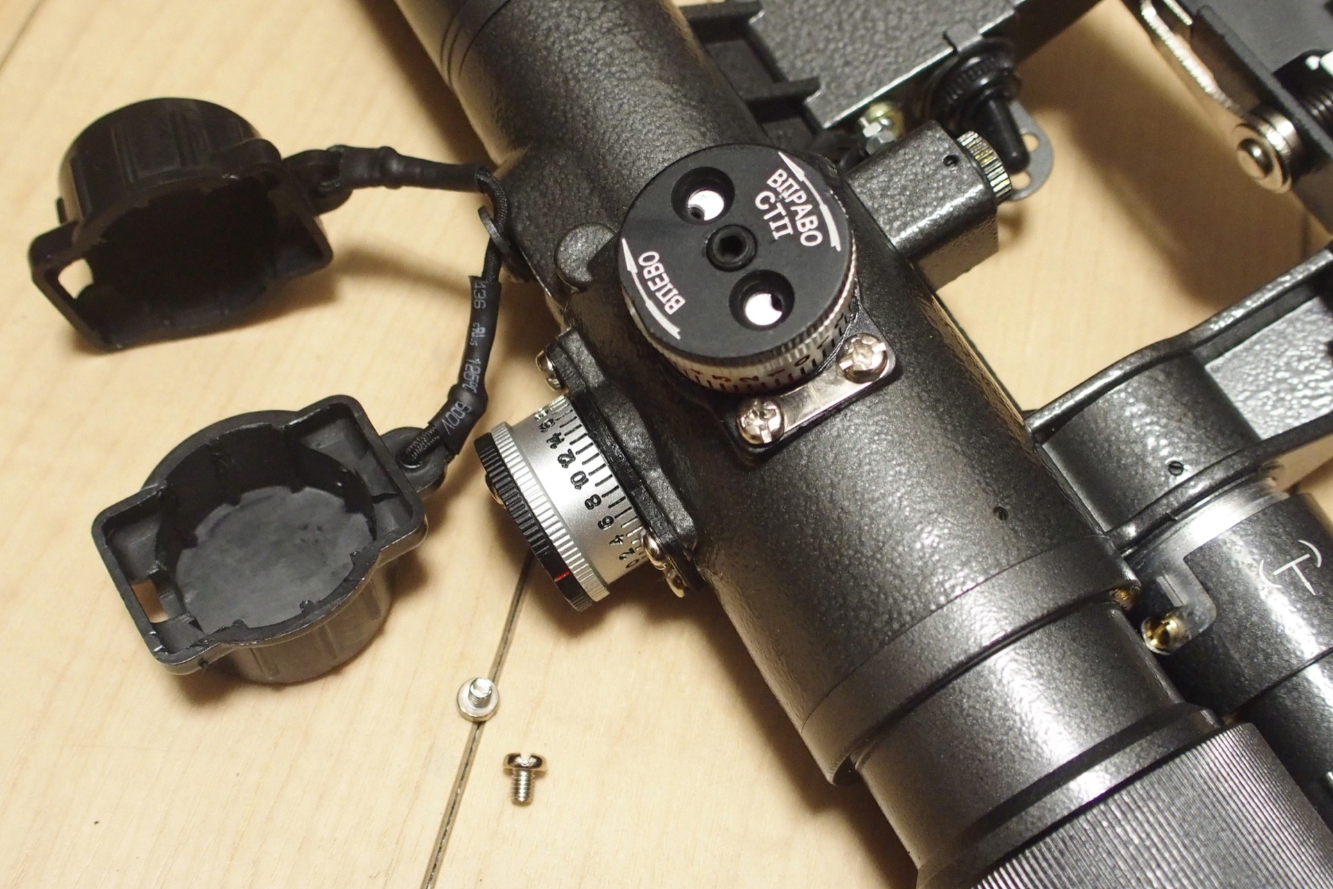 SVD(ドラグノフ)専用可変倍率スコープ、Vector Optics SCFF-16 DRAGNOV