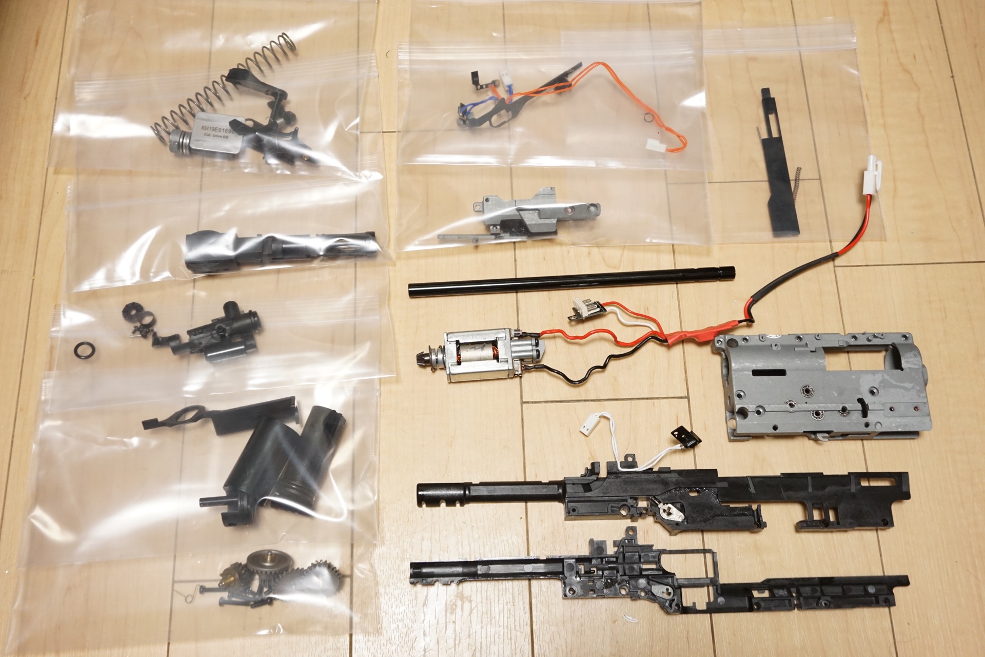 VFC製電動ガン MP7A1の分解レビュー【海よりも深い後悔】 | エボログ