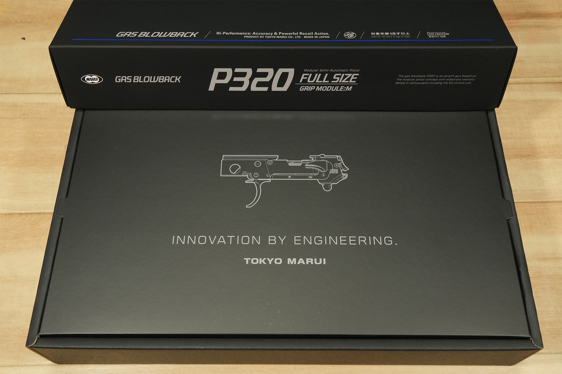 東京マルイ P320 FULL SIZE GRIP MODULE:M ガスブローバックハンドガン