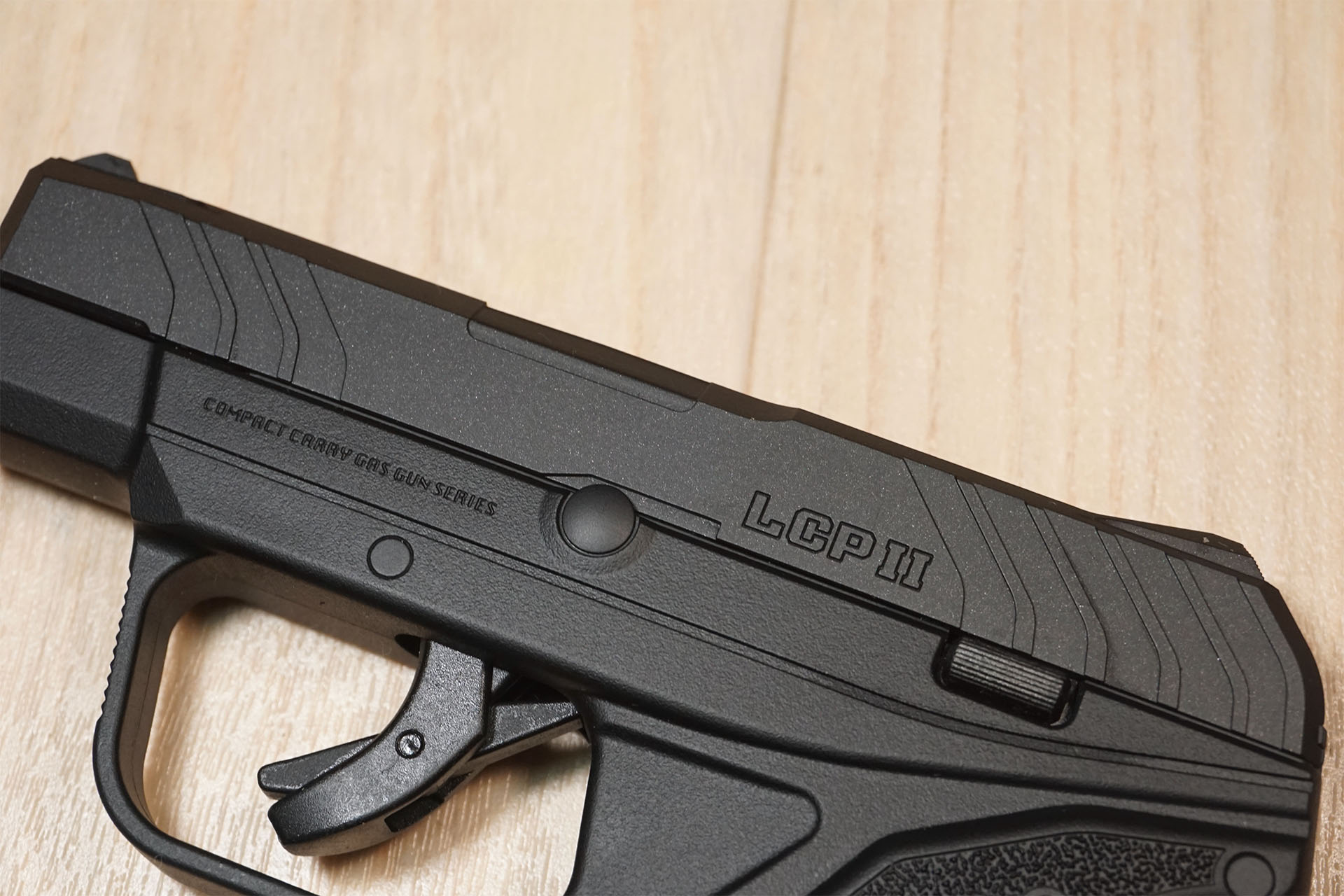 東京マルイ LCP IIを購入したのでレビューします【コンパクトキャリー