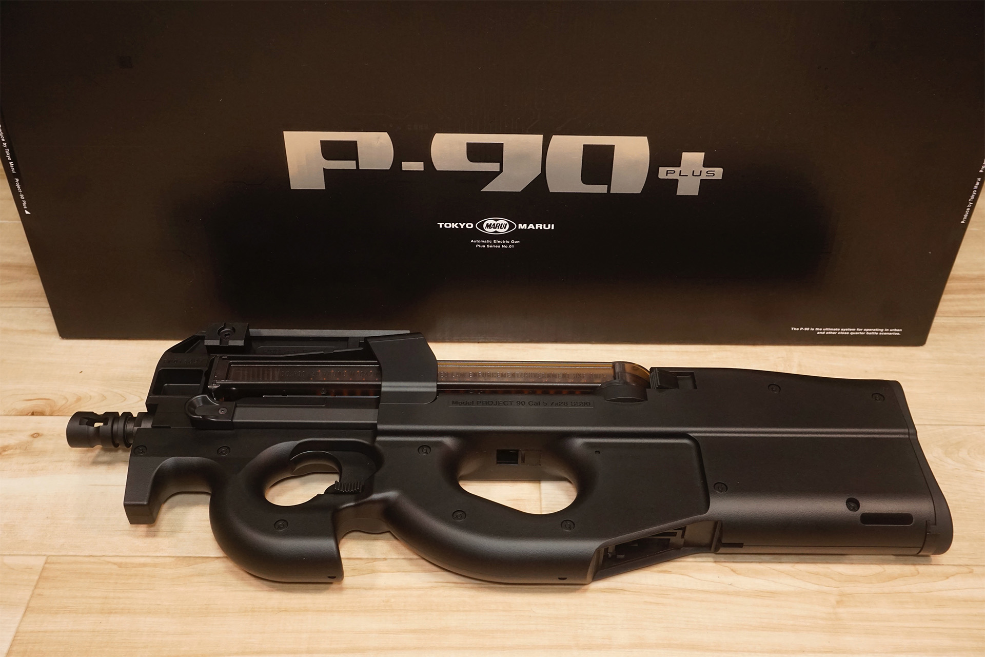 東京マルイ P90+(プラス) FET搭載電動ガンの開封レビュー | エボログ