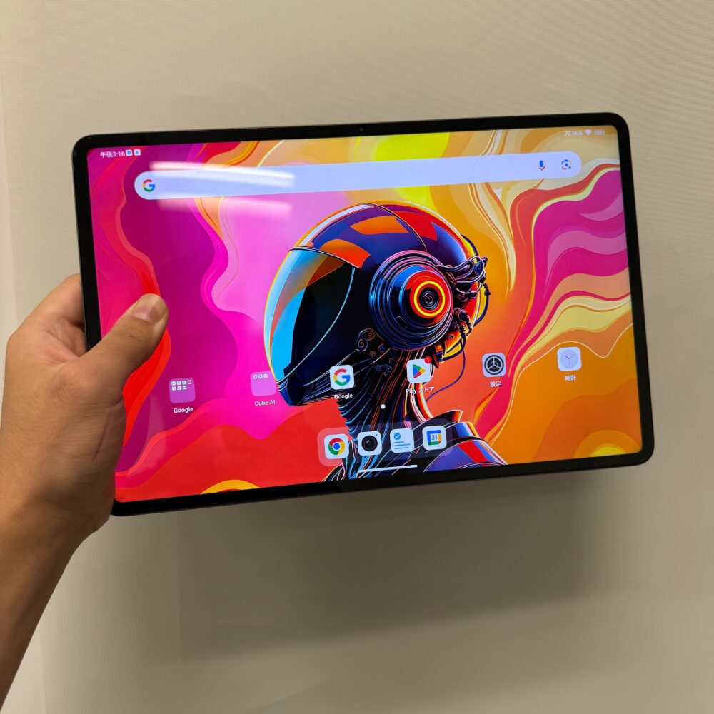 IMG_1841.jpg?resize=680,680&ssl=1