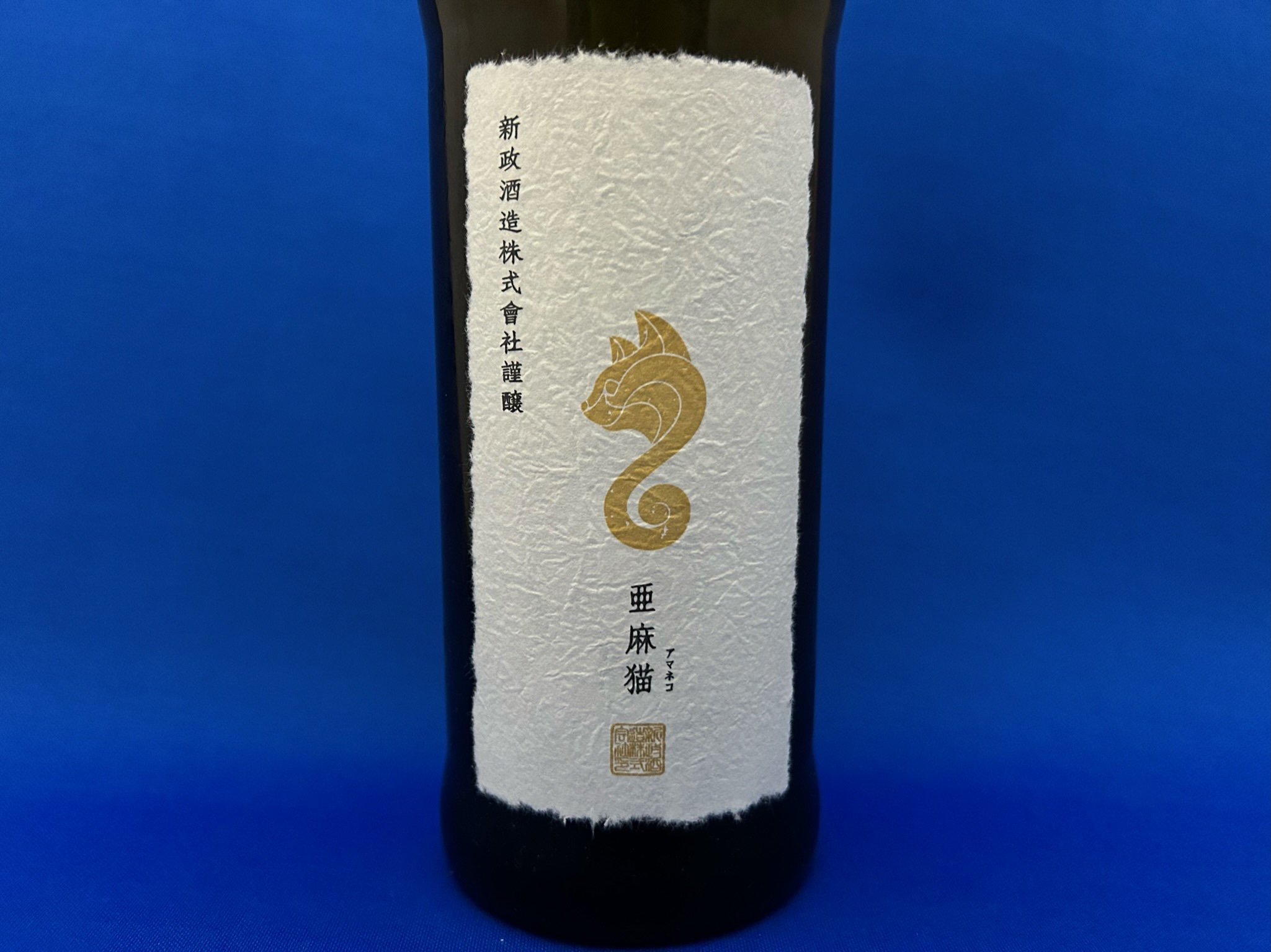 img_1653.jpg?fit=1200,900&ssl=