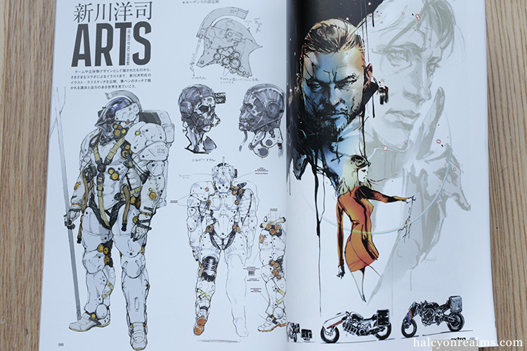 The Arts & Crafts Of Yoji Shinkawa - Hobby Japan Extra Magazine