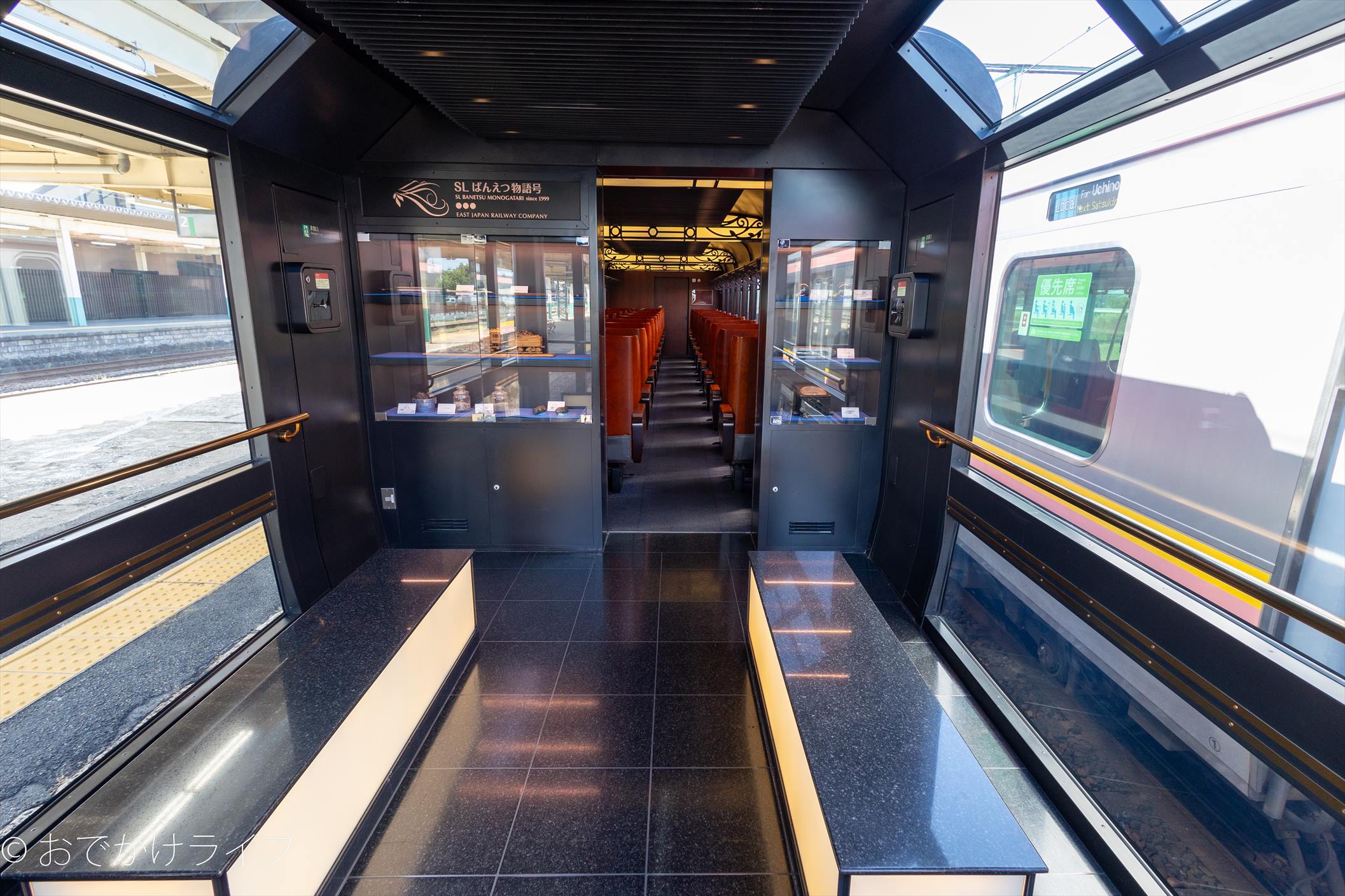 JR東日本 「SLばんえつ物語」 C57＋12系 | おでかけライフ