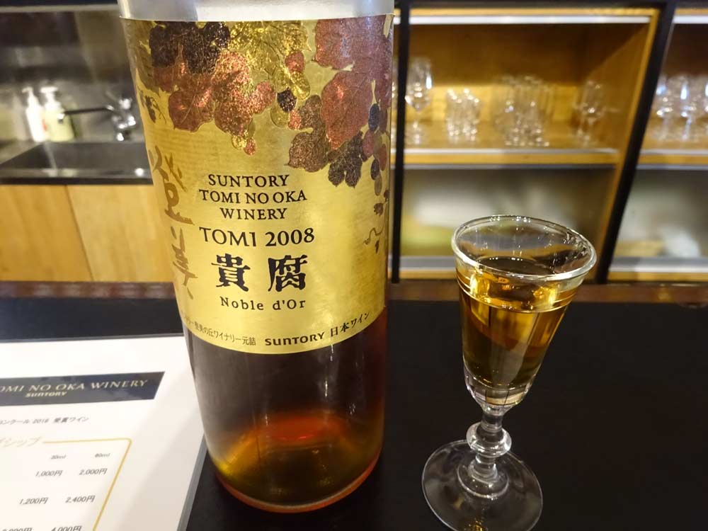 nobledor11.jpg?resize=728,546&