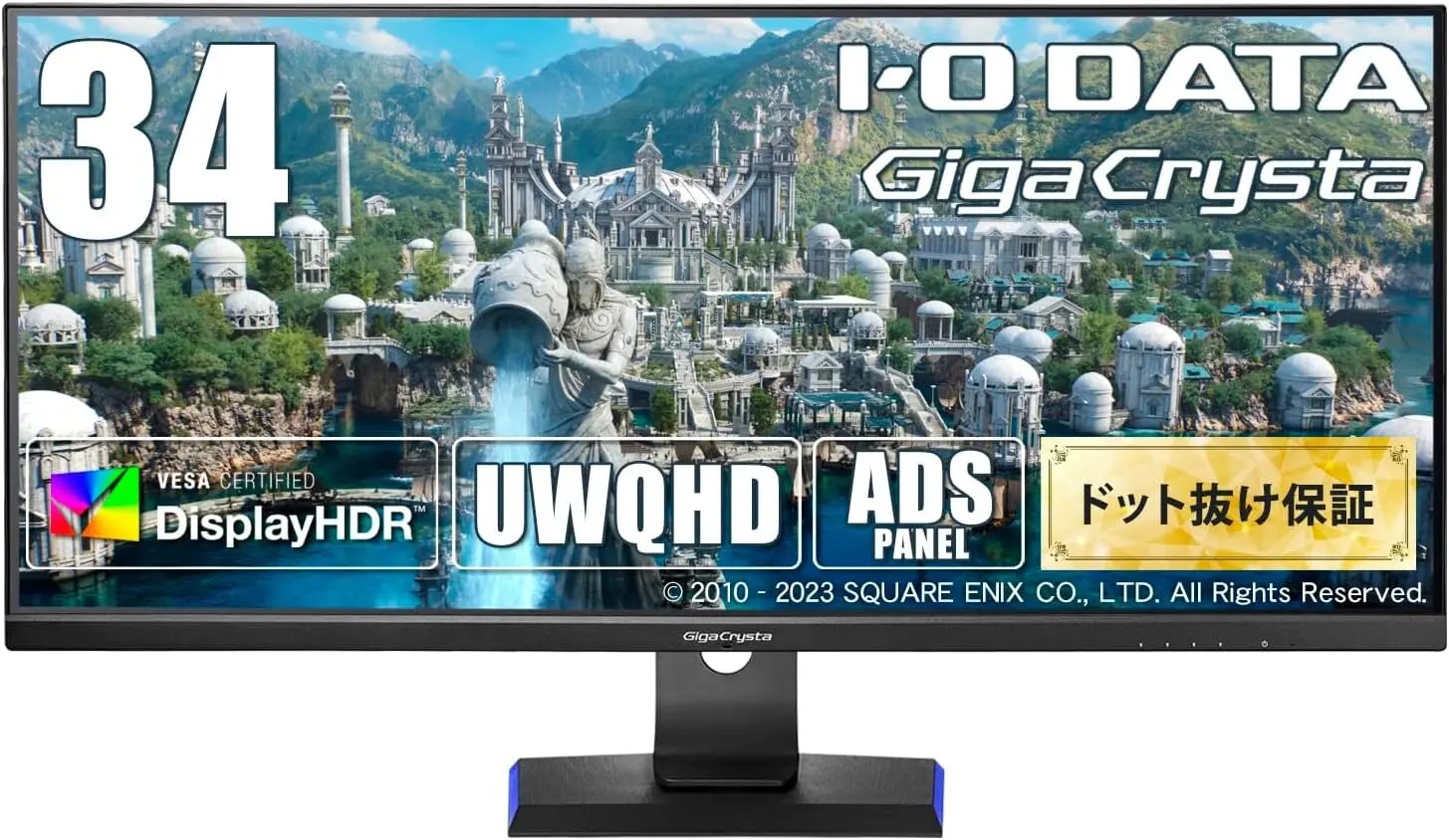 ウルトラワイドモニター】Dell P3421Wレビュー | 笹風呂